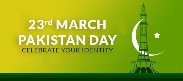 23rd March Pakistan Day Celebrate DPS Chichawatni