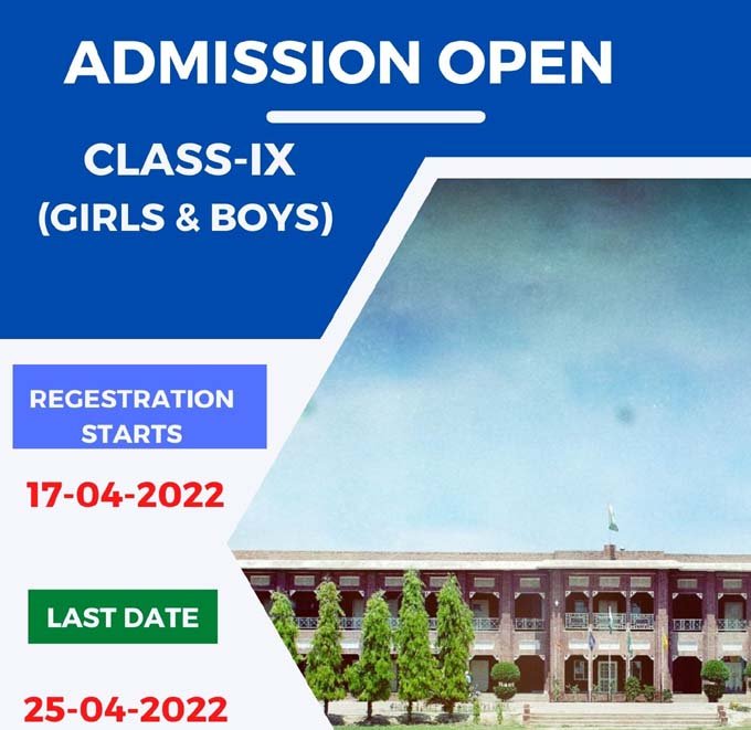 Blue And Yellow Modern School Admissions Flyer 1