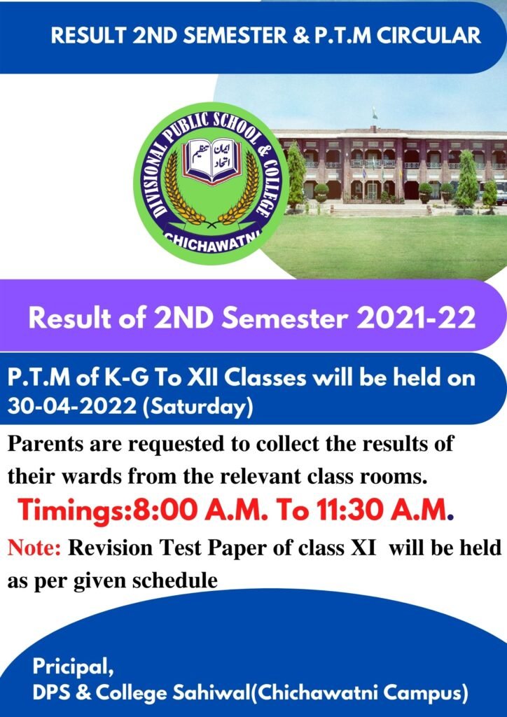 Purple Green Colorful School Admission Poster 2 724x1024