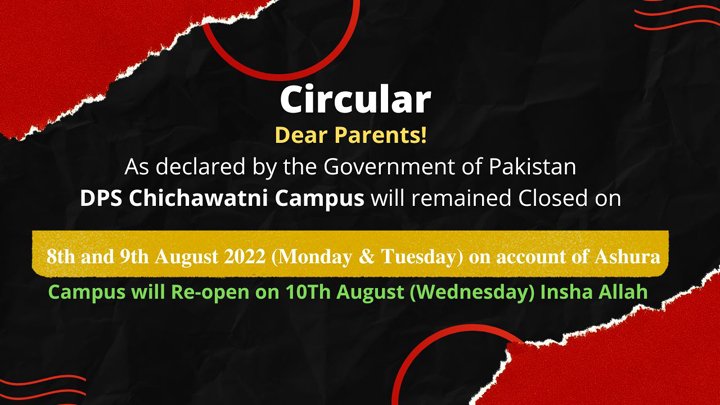 Blue Yellow Simple Islamic Zoom Virtual Background