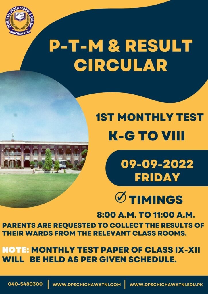 PTM 1St Monthly 2022 724x1024