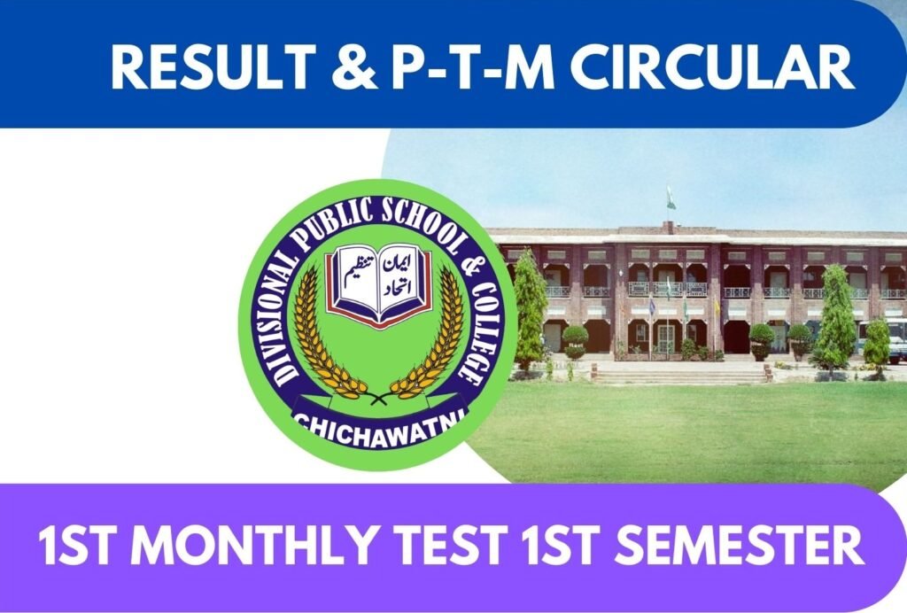 Purple Green Colorful School Admission Poster 1 1 1024x692