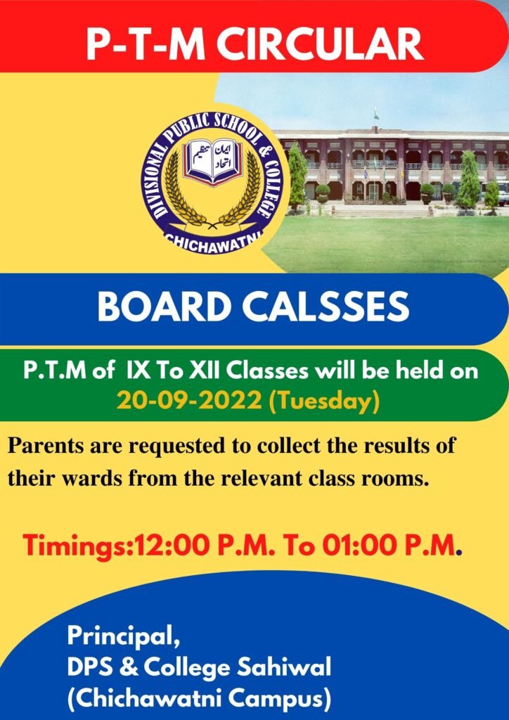 Purple Green Colorful School Admission Poster 1 2 724x1024