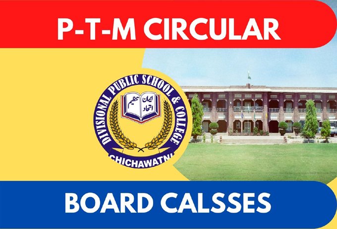 Purple Green Colorful School Admission Poster