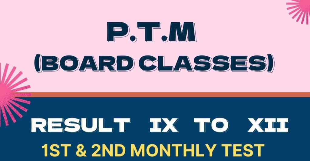 PTM Board Classes 2022 OCT 1024x534