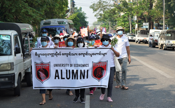 Alumni 1