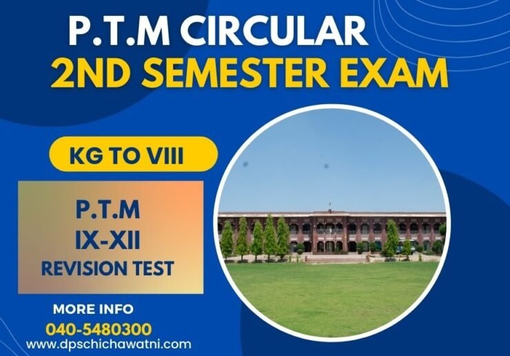 PTM 2nd Semester 2022 E1680151434364