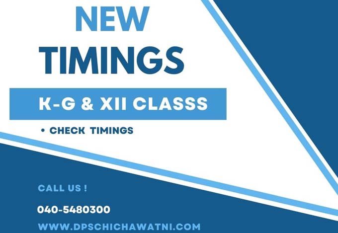 White Final Exam Schedule Facebook Post