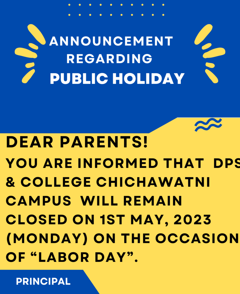 Blue Yellow Minimalist We Are Hiring Announcement 836x1024