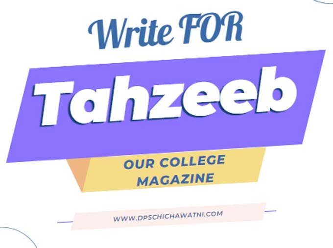 Tahzeeb Magazine 2023