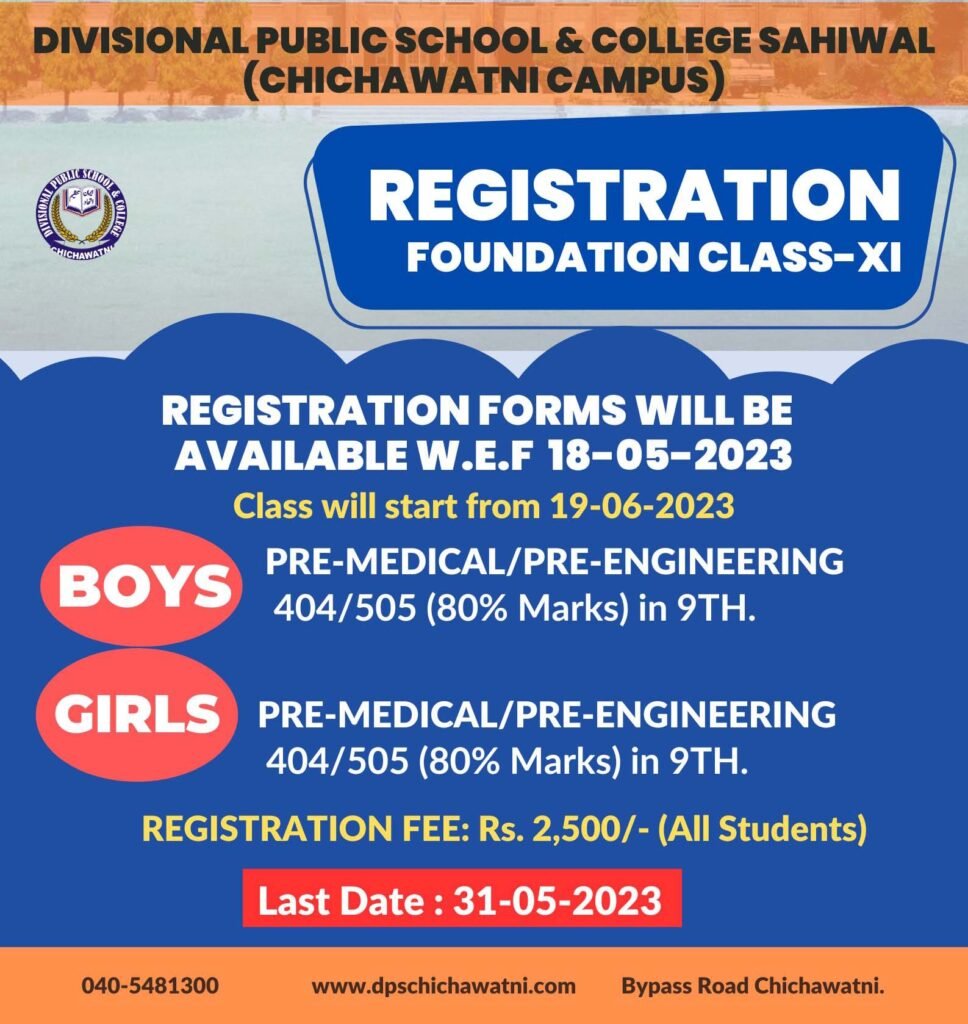 Blue And White 2025 Admission Poster 2 968x1024