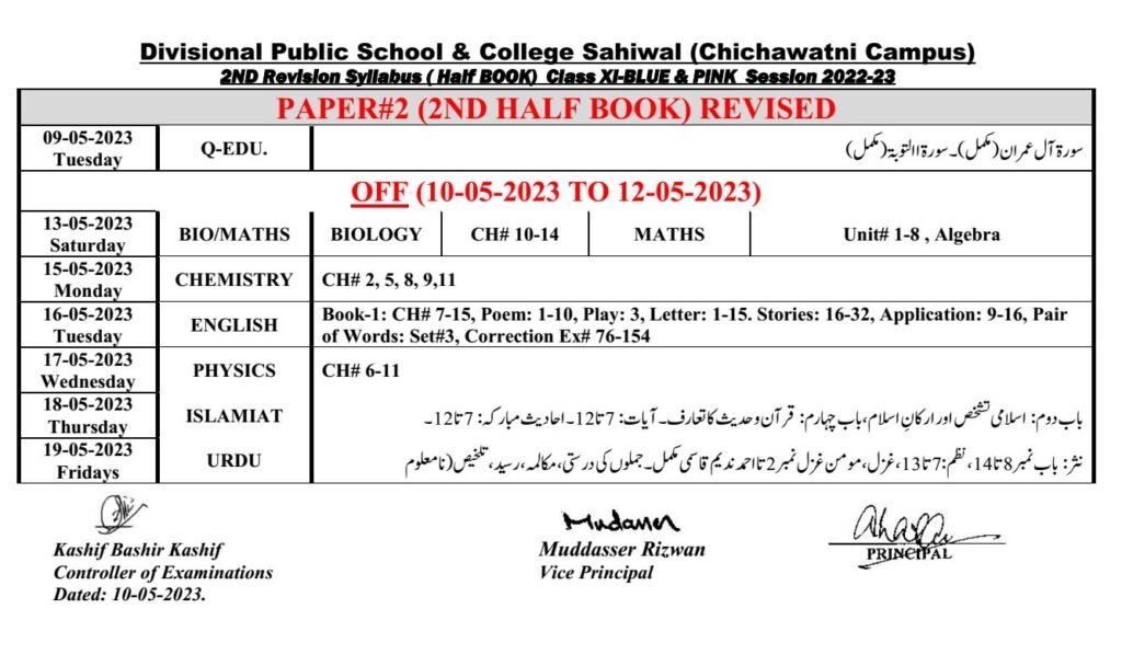 XI Date Sheet Revised DD Copy 1024x608