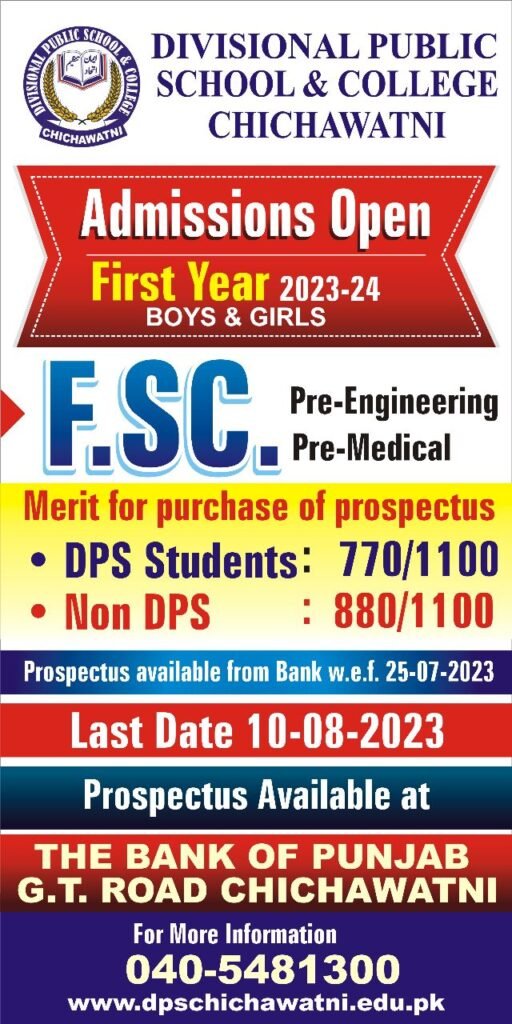 WhatsApp Image 2023 07 25 At 2.22.34 PM 512x1024