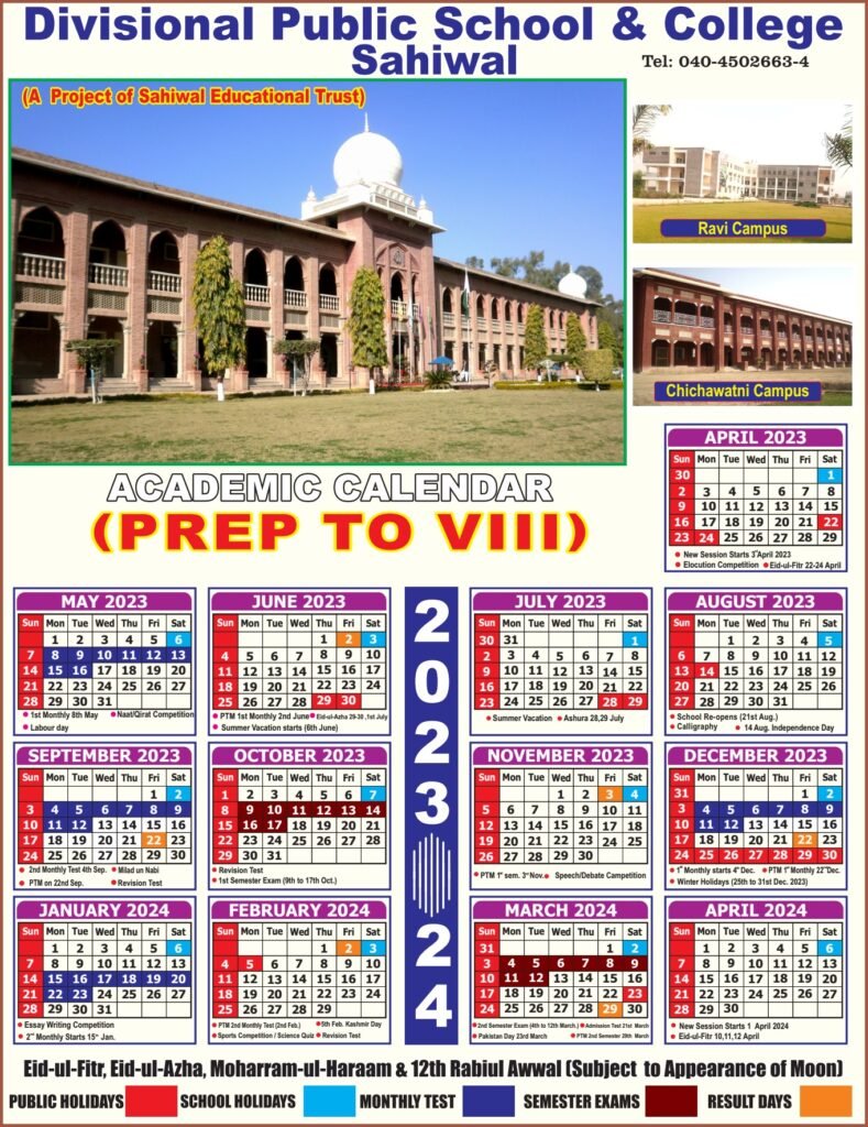 Calendar DPS 2023 789x1024