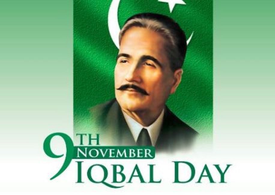 Iqbal Day Circular
