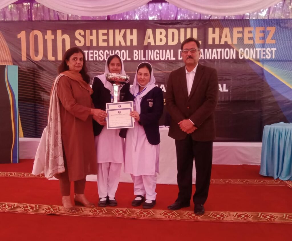 WhatsApp Image 2023 11 23 At 4.53.39 PM 1024x845