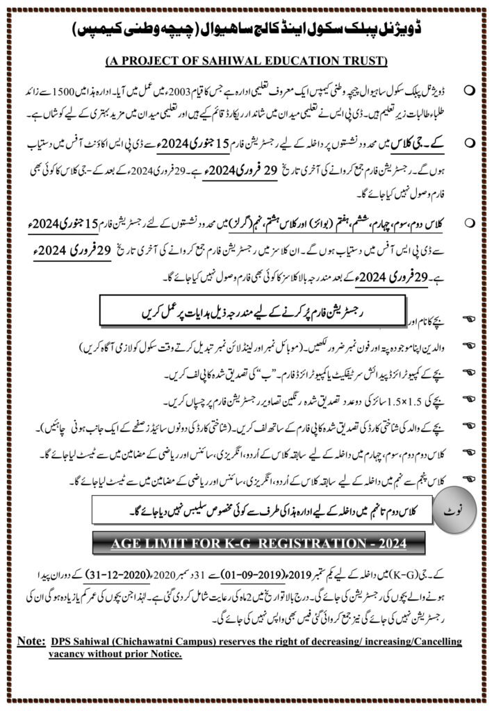 Instructions 1 711x1024