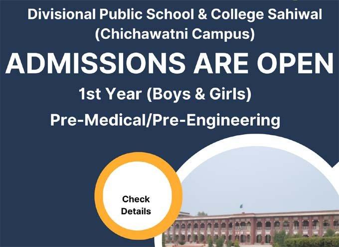 Admission 1st Year