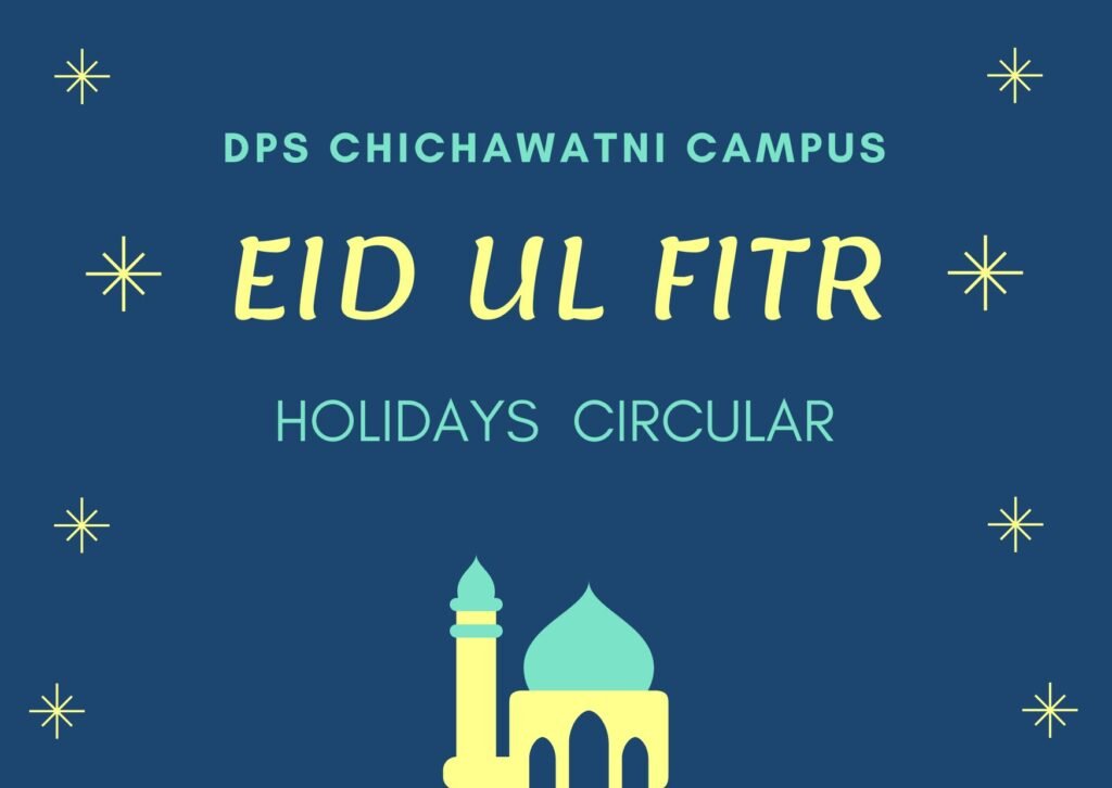 Blue Mosque Illustration Eid Al Fitr Card 1024x726