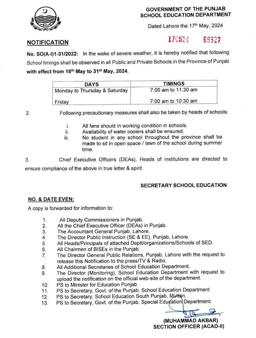 2a53a052 D98b 46d0 A7a4 267d9e410750