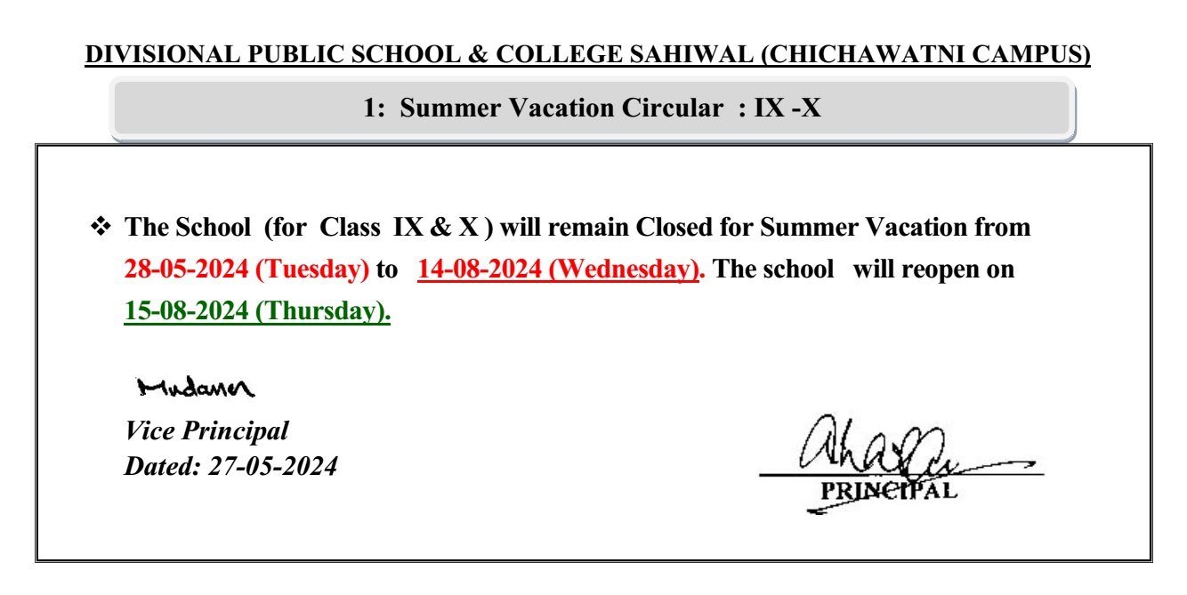 Summer Vacation IX X 1