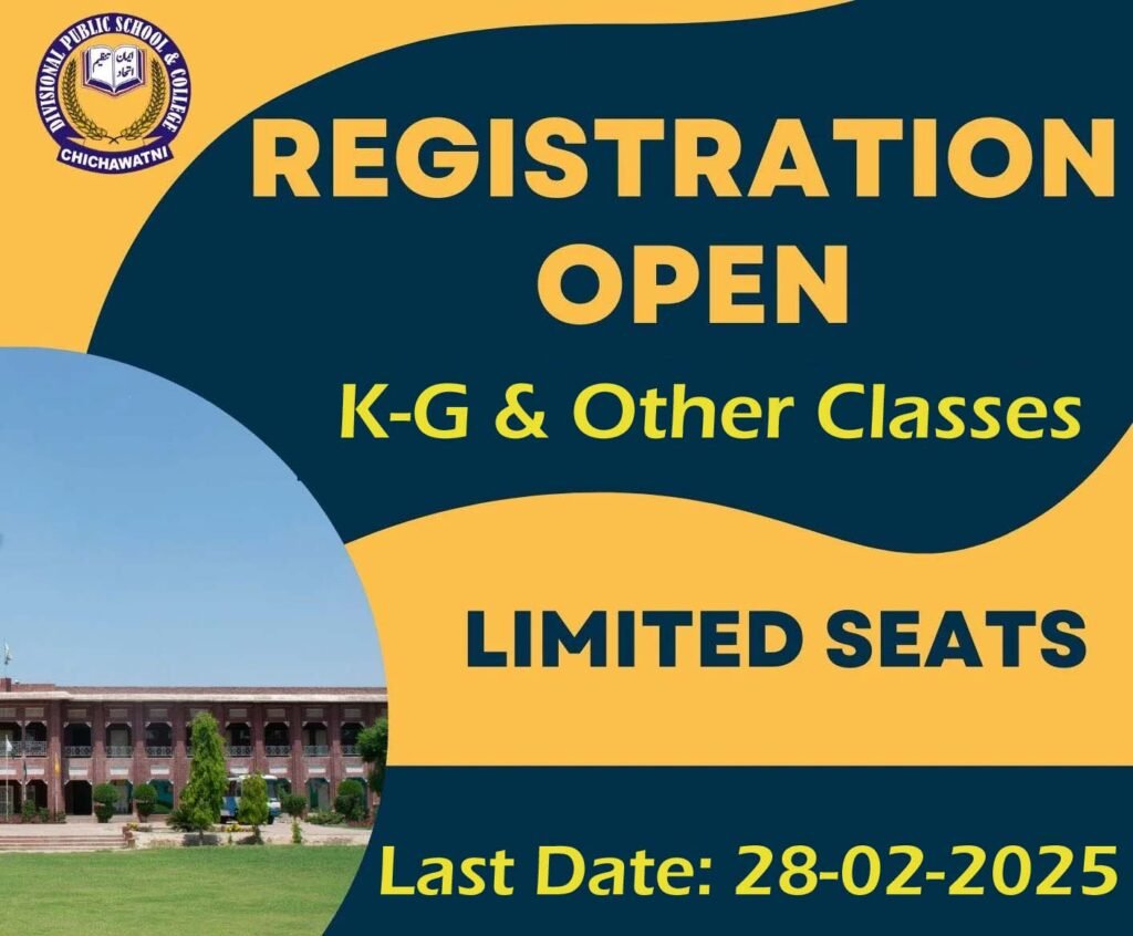 Admission Test Image E1736964849688 1024x846