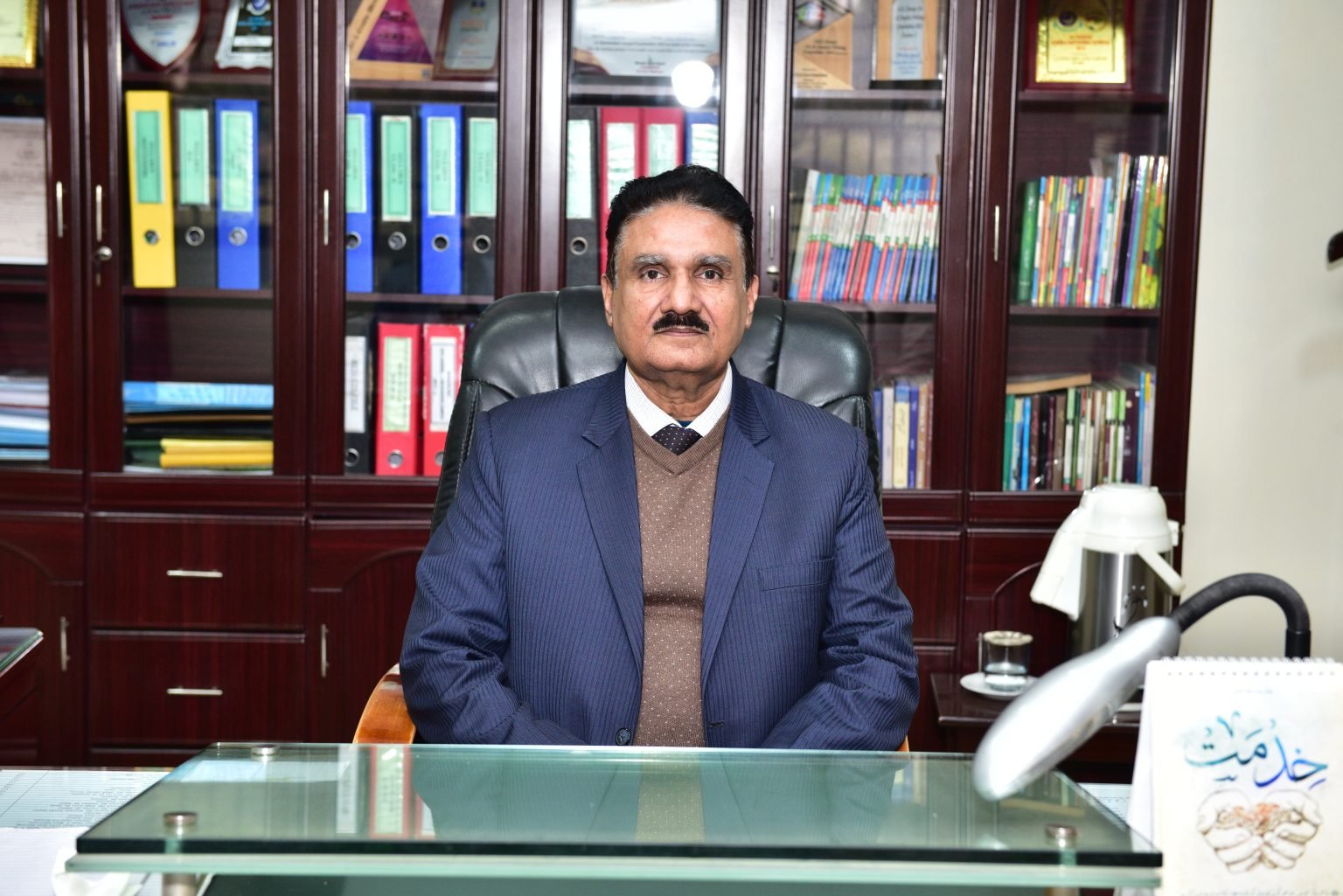 Akbar Sb