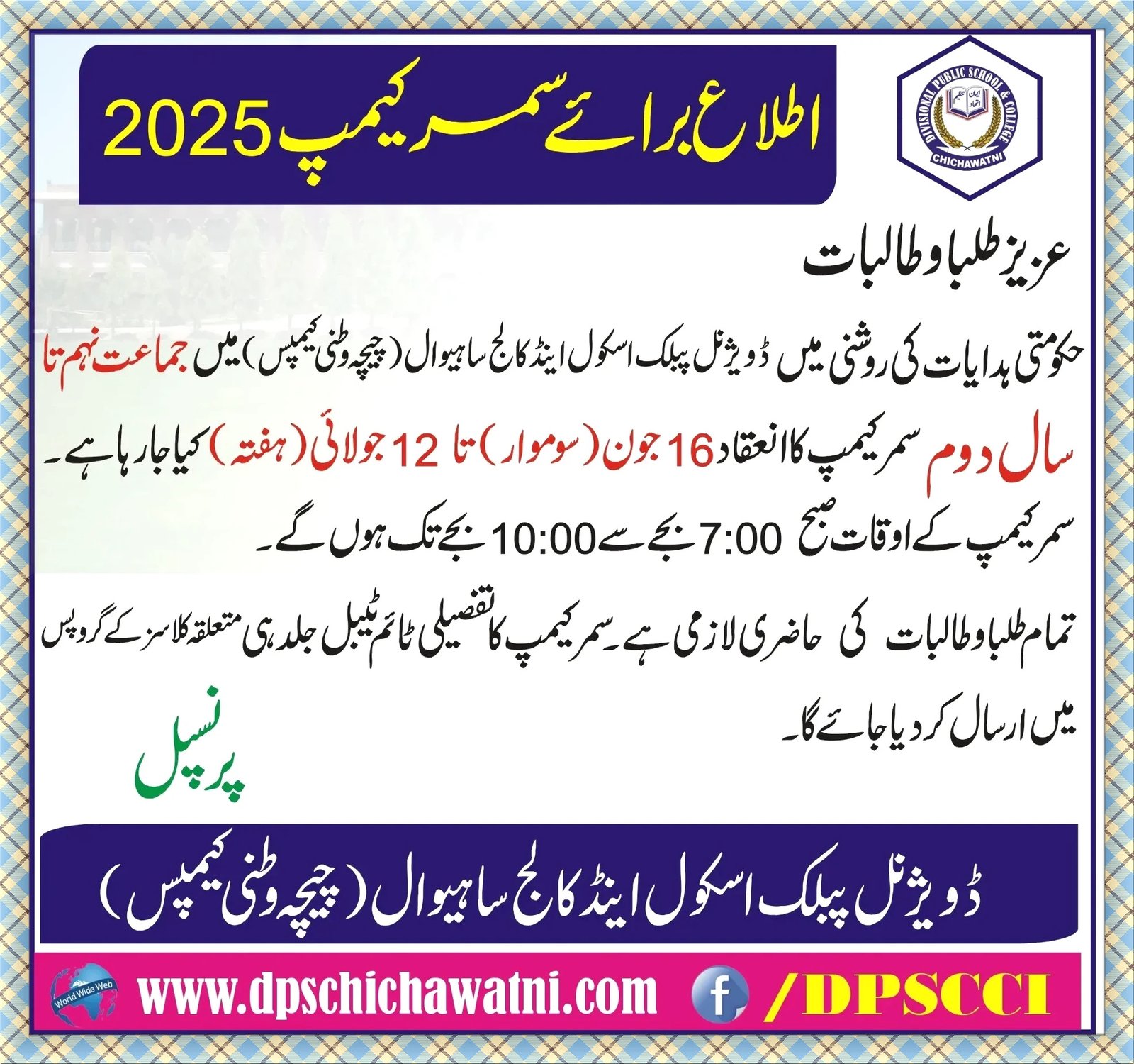 Tuxpi.com .1749648873